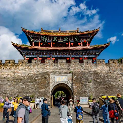 《大理古城旅游掠影》