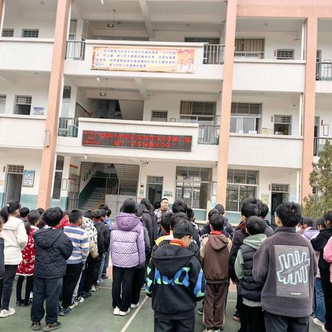 开学有你  未来可期——安溪县感德镇霞春小学2024春季“茶乡诚信好少年”主题开学第一课