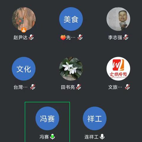 郑州市二七区阳光助残服务中心学习贯彻党的二十届三中全会精神，开拓残疾人服务工作新局面