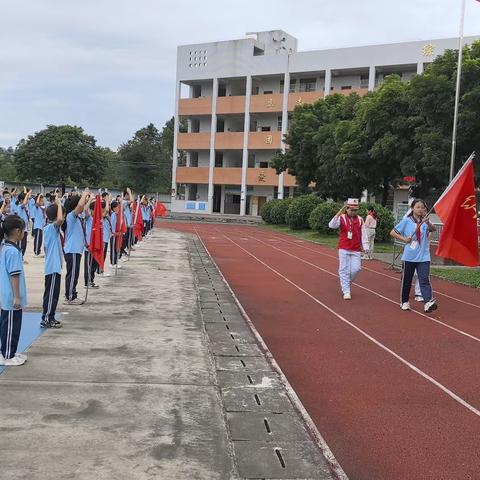 红领巾爱祖国 ——新队员入队仪式