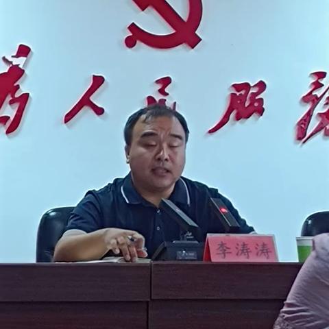 欢聚一堂  共谋东宋发展 齐心协力  再创教育辉煌  ——东宋镇召开“庆祝第39个教师节暨表彰大会”