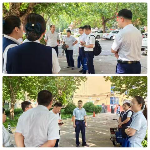 交通银行河北分行2024年“聚薪行动-代发薪业务扩量增长项目辅导”第四天工作简报🌈