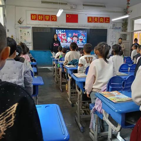 一年级“规”出好习惯！— —和田市第二小学一年级课堂常规展示活动精彩落幕 ​