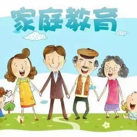 家庭教育促进月——家庭教育，从“小”做起（副本）