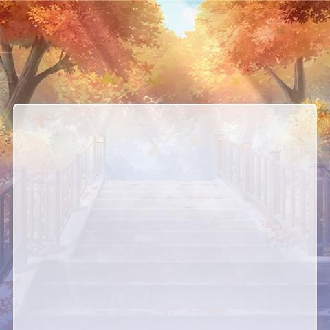 【博雅十中‖德育】金秋启航共赴新程，青春执笔同绘华章--西安市第十中学2025年秋季开学典礼圆满举行