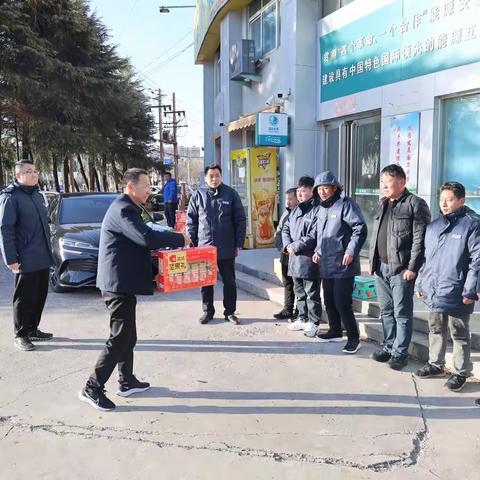 国网石龙供电公司：春节慰问送关怀 浓浓关爱暖人心