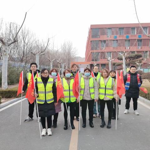 同心守护成长路——开学第一天护学岗已上线！