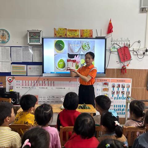 幼儿园🏡日常——做青团🫒