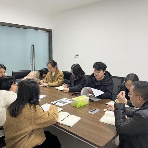 兰创集团财务管理部3月18日周一夜学