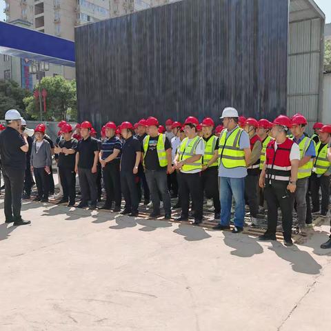 “学”安全 “践”标准--汉璟台项目施工安全标准化参观与交流学习活动