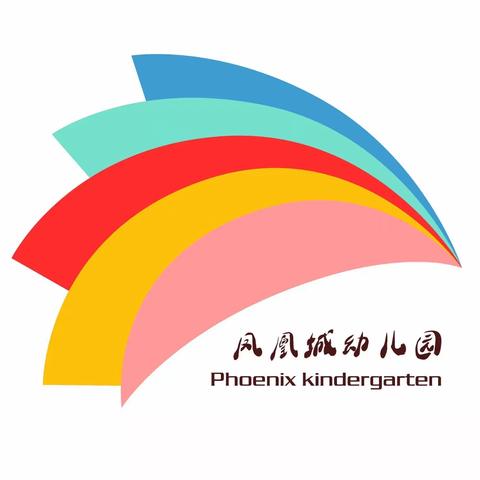 【开学通知】凤凰城幼儿园2023年春季开学通知及温馨提示！