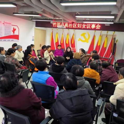 “她力量”绽放社区治理新图景：议事厅里的民生交响曲