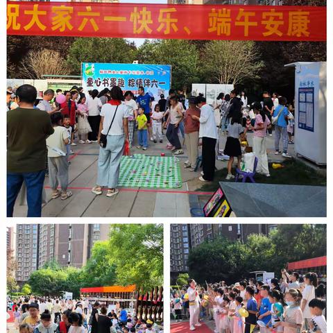 童心“粽”动员——传统文化与现代童趣的双向奔赴！