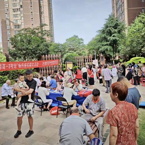 社区不大，烟火很真——竹园嘉苑社区 “易修哥”便民服务“热搜”榜