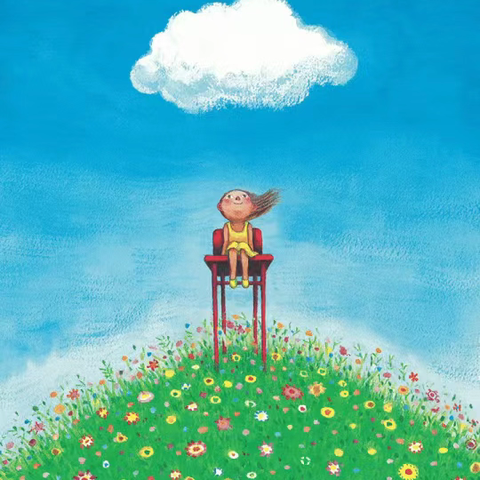 【方正教育】快乐暑假，智趣绽放——记册山街道中心小学暑假优秀作业展评活动