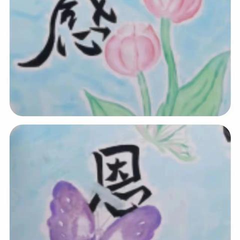 浓情五月，感恩母亲