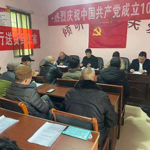 南岩街道宝峰村开展深入学习宣传贯彻习近平总书记考察江西重要讲话精神宣讲活动