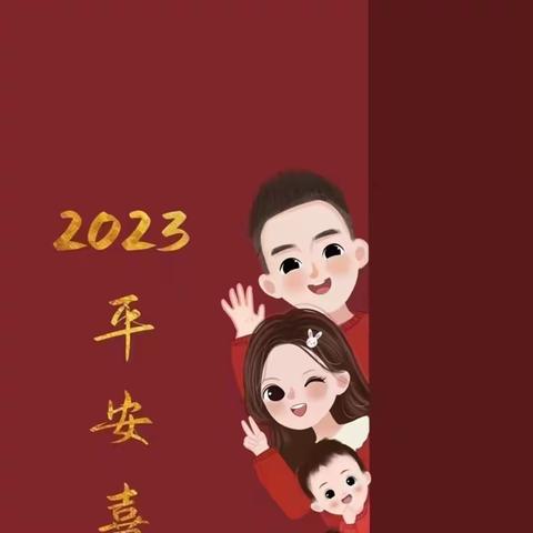 我是家庭一份子（312班郭宗谕）