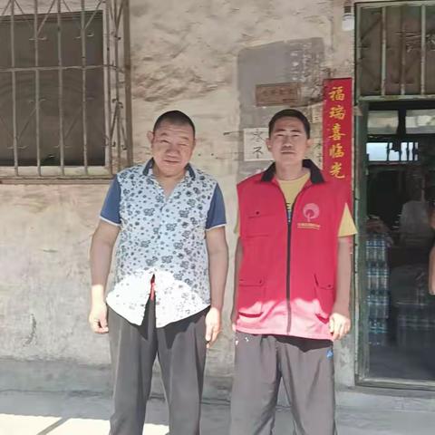 韩家庄社区“爱暖人心”走访低保家庭活动