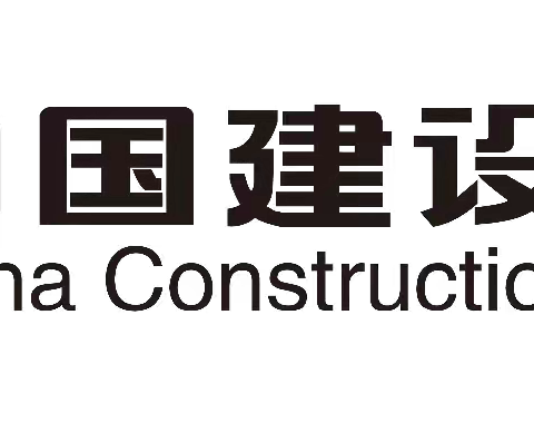 【中国建设银行湖南省分行新邵支行联合服务单元项目总结-day2】