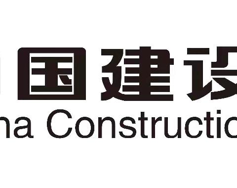 【中国建设银行湖南省分行新邵支行联合服务单元项目总结-day4】