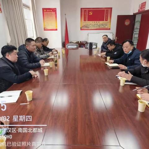 固管中心2月25日至3月3日工作简报