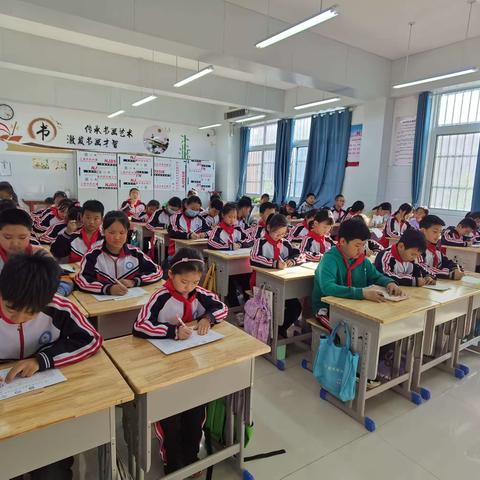 写好中国字 做好中国人——风貌街小学举办规范汉字书写比赛