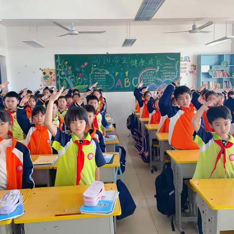 “争做新时代好队员”——滨河中心小学庆祝“10.13”第74个少先队建队日活动