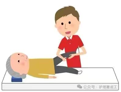 【周医·急诊与重症医学病区】脑梗死的康复训练