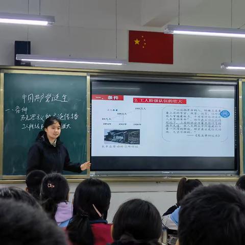 新秀亮风采 聚力助提升——旬邑县底庙镇初级中学新任教师汇报课活动