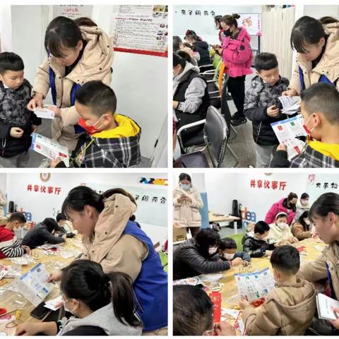 【垃圾分类我先行，喜迎元宵节】