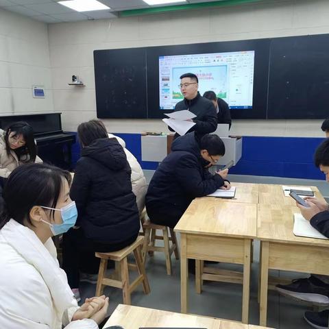 【平邑县地方镇中心校】大泉小学召开新学期工作会议