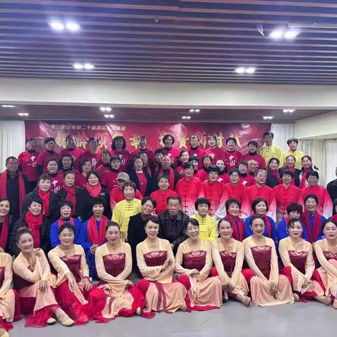 “银龄颂华章 礼赞新时代”龙山社区乐龄学堂庆元旦文艺汇演暨乐龄学堂教学成果展示