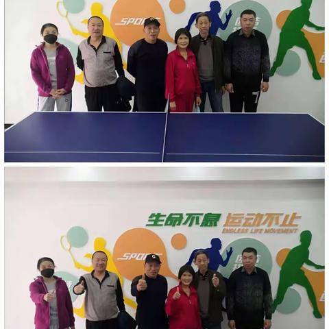 以球会友—龙玺御园社区乒乓球队成立啦！