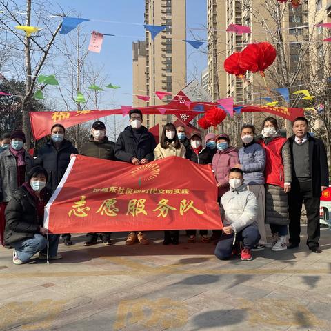 【我们的节日·元宵节】区直东社区开展“福兔迎春到 欢乐闹元宵”活动