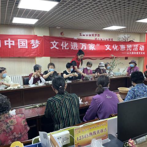 粽叶飘香迎端午，全民反诈不停歇