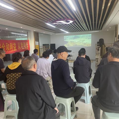 “防范于心，反诈于行”区直东社区开展防非反诈宣传活动