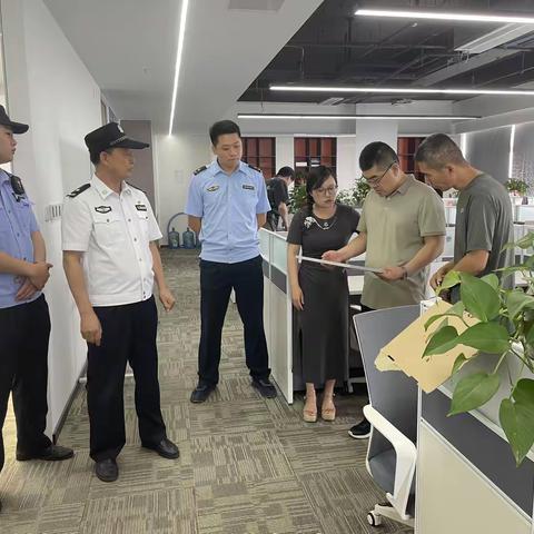 “多部门齐联合 防非处非共行动”山大路街道开展防非专项行动