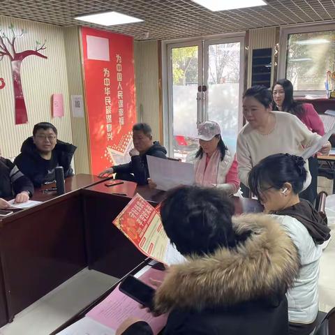 山大路街道防非宣传“不停歇”，守好群众“钱袋子”——区直东社区开展防范非法集资宣传活动