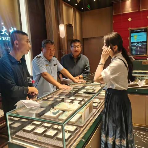 山大路街道防非专班对辖区金银珠宝营业场所开展安全检查