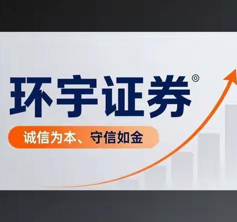 配资杠杆哪家好用？2026十大靠谱实盘股票配资平台榜单！