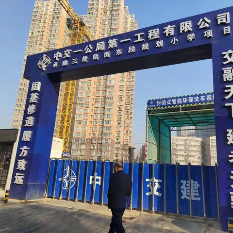 三桥市场监管所开展建筑工地成品油质量安全专项检查