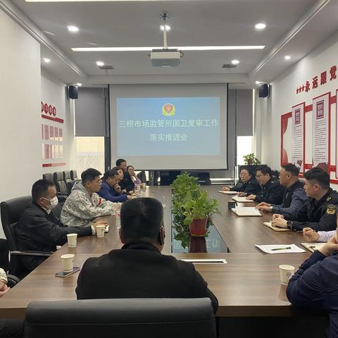 加强整治提升！三桥市场监管所多举措做好国家卫生城市复审工作