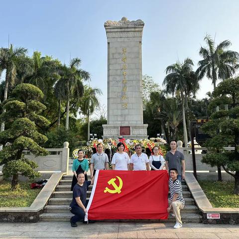 驻住建纪检监察组党支部开展“清明祭英烈 初心颂忠魂”主题党日活动