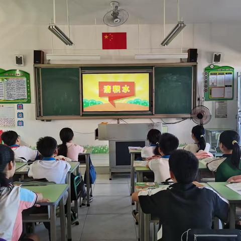 防蚊消毒护学，共筑孔基肯雅热防线