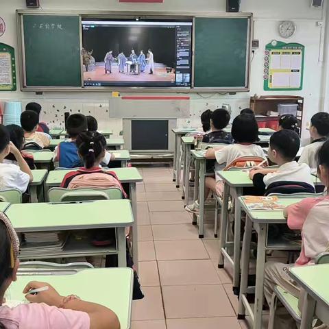 融古贯今，共筑消防安全防线——小学消防安全公开课观后有感