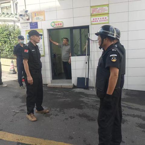 筑牢校园安全防线
