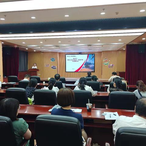 黄浦支行开展反洗钱“星光计划”专题培训