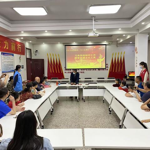 【五为志愿服务-为小志愿】习承传统拓印之艺，感受非遗文化之美