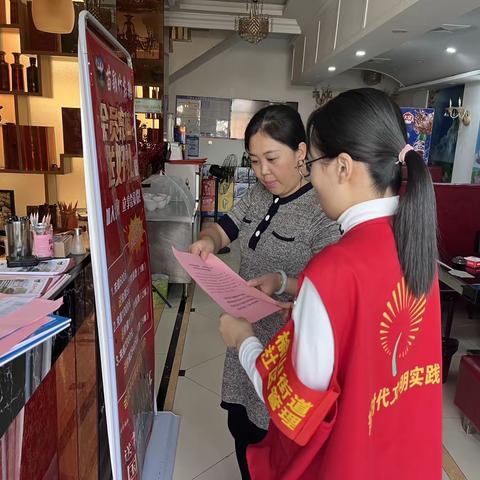 “食”刻相伴，护航舌尖 ——文昌社区开展食品安全宣传活动